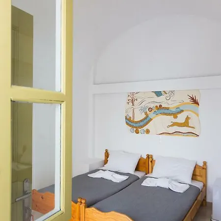 Sunny Days 3* Fira (Santorini)